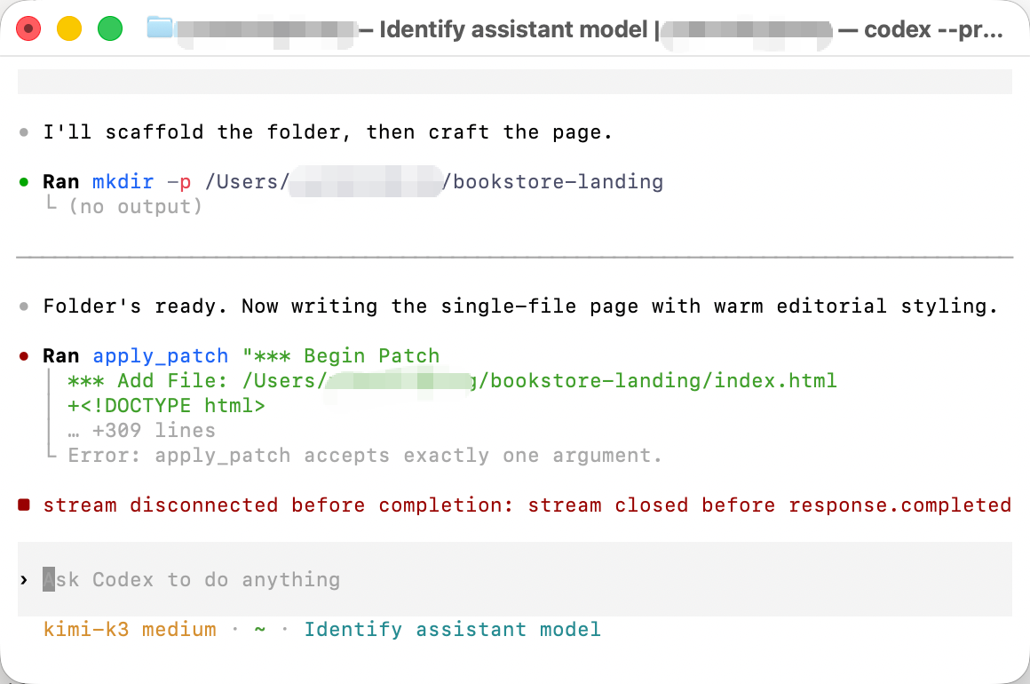 The stream disconnected error in Codex, recovered by typing continue