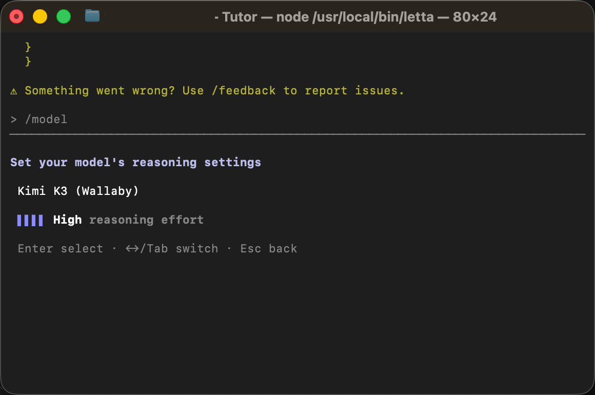 Reasoning effort selector for Kimi K3 (Wallaby) in the Letta TUI