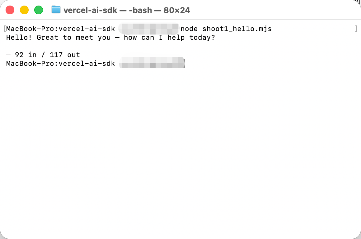 Terminal showing node shoot1_hello.mjs printing "Hello! Great to meet you — how can I help today?" with 92 in / 117 out token counts