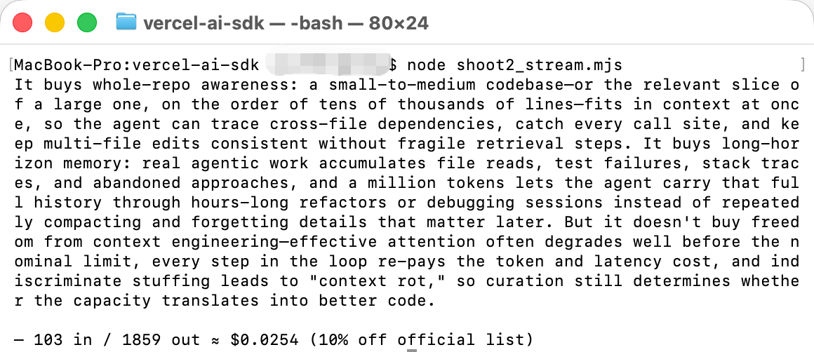 Terminal showing node shoot2_stream.mjs streaming three paragraphs, ending with "103 in / 1859 out ≈ $0.0254 (10% off official list)"