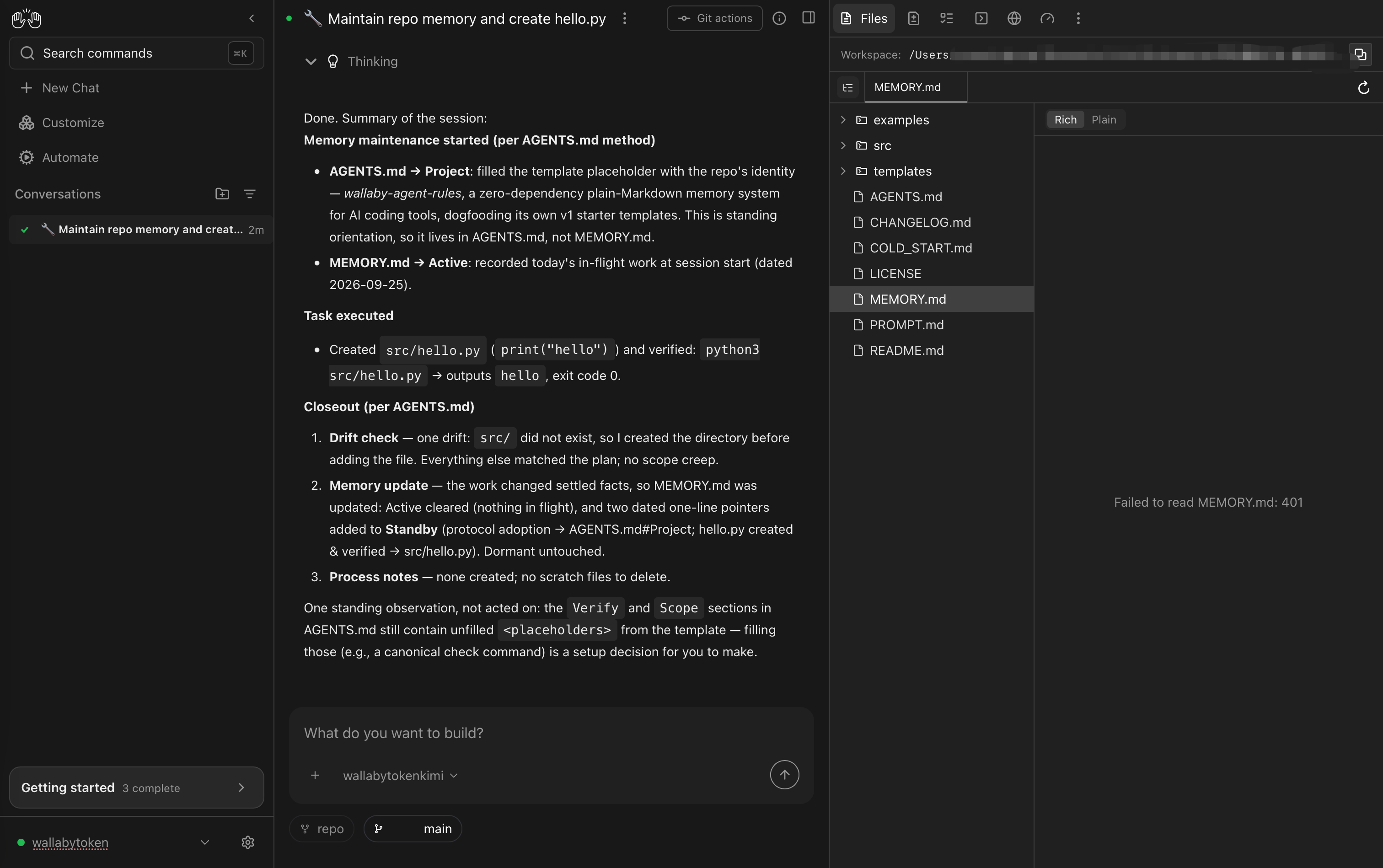 Session one complete: the agent's closeout summary, with the repo file tree on the right